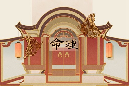 今天是黄道吉日吗_万年历查询黄道吉日_黄道吉日吉时吉日查询_香港万年历黄道吉日