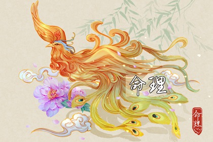 看姻缘匹配_婚姻生肖配对_配对男女_双方姓名配对_命定姻缘测算