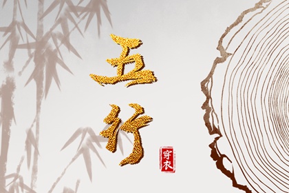 万年历黄历老黄历_今天是什么日子老黄历查询_黄道吉日老黄历万年历查询_老黄历诸神方位查询