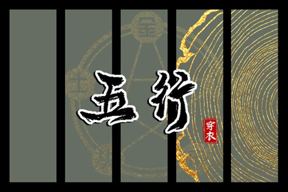 天机紫微斗数排盘|测紫薇命盘|命盘分析免费|热卜紫微斗数排盘