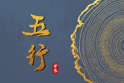 农历干支日历 生肖日历查询 干支纪年日历 六月份日历 日历2026日历表黄道吉日 日历查询