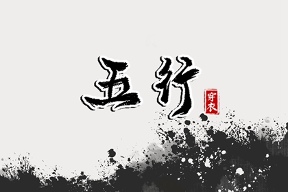 2026年黄道吉日吉时查询 万年历2026年日历黄道吉日 万年历搬家黄道吉日