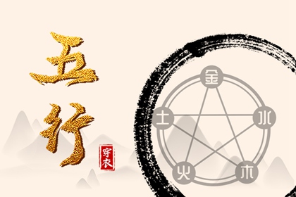 命运程测算|诠天八字算命|八字算寿命长短|八字排盘免费|八字精准详批