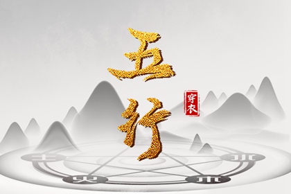 日历黄道吉日_农历日历2026日历表_万年历2026年日历