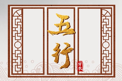 生肖免费配对 命免费姻缘时间 算命配对 八字看姻缘免费 单身姻缘测算