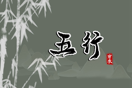 择吉日历_日历查询表_日历2026年日历表